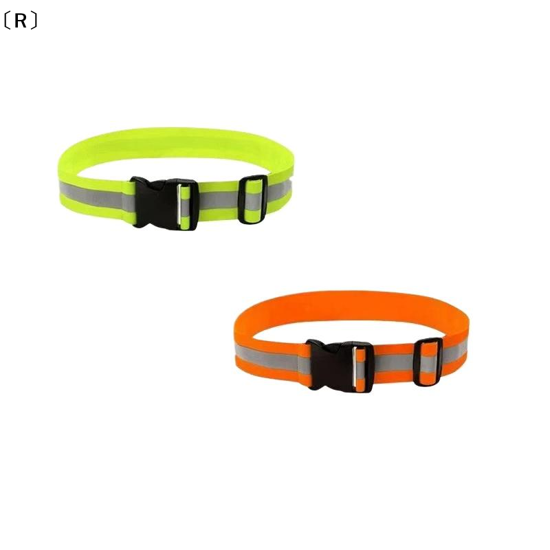 Running Gear For Kids - 〔R〕Regulowane elastyczne pasy odblaskowe do biegania,