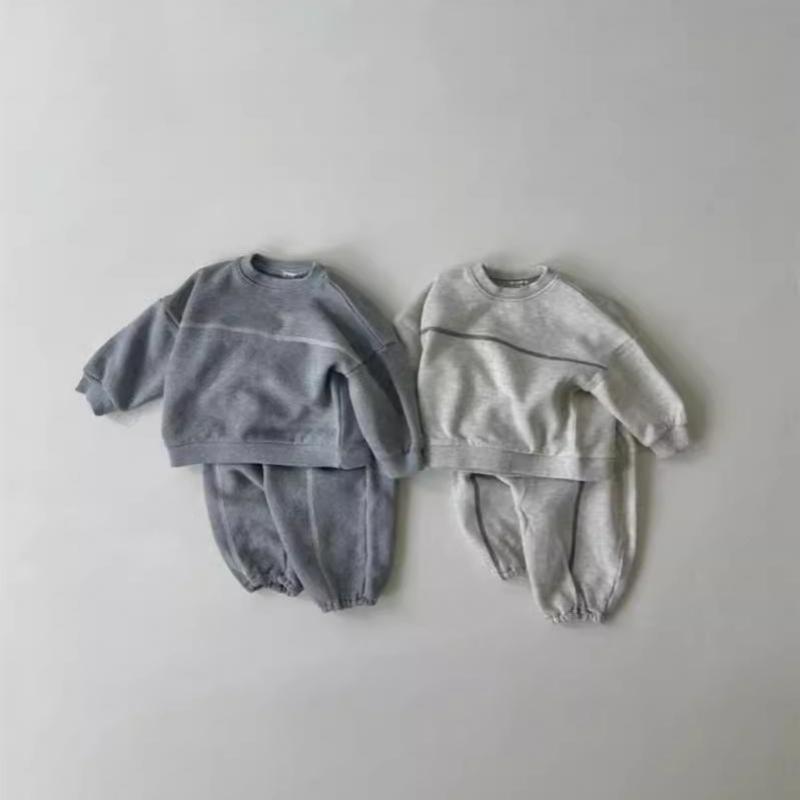 Running Gear For Kids - 2025 Jesień Nowy Dziecko Prosty Wszechstronny