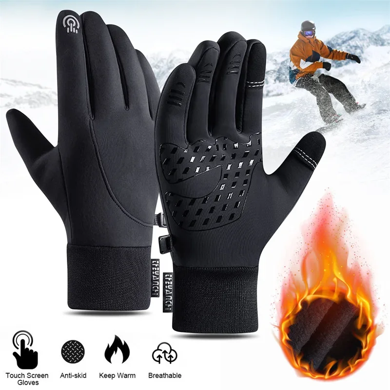 Rękawice zimowe wielofunkcyjne – Running Gear For Cold Weather recenzja i cena